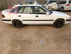 دايو اسبيرو